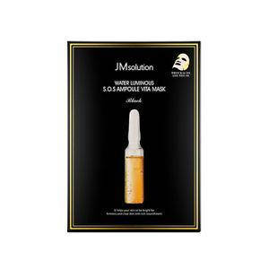 

Витаминная маска JMSolution Water Luminous S.O.S. Ampoule Vita Mask Black
