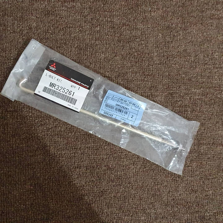 

Болт крепления аккумулятора MMC - MR325261 Lancer IX, Outlander