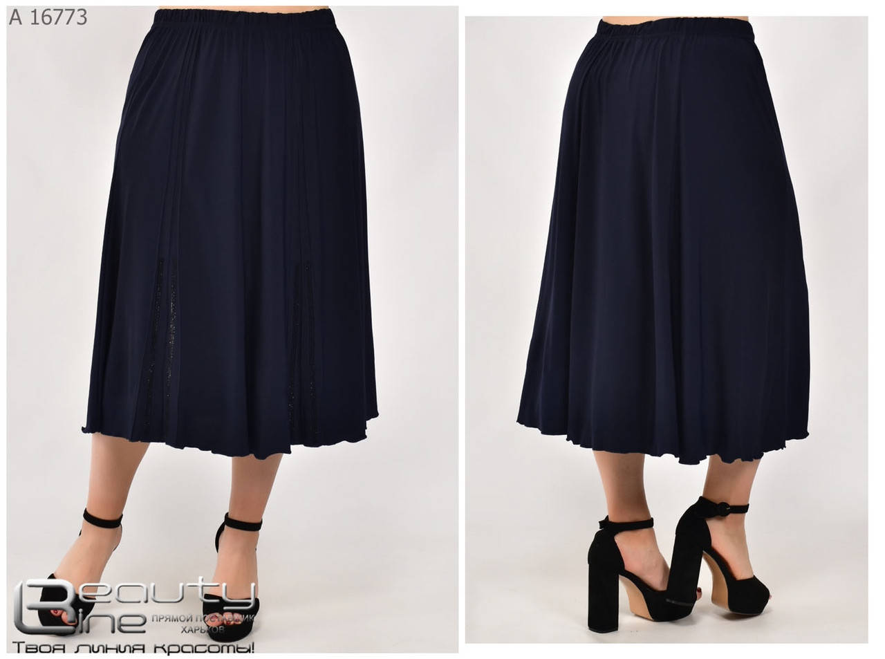 

Летняя женская юбка большого размера 52\54\56\58\60\62\64\66\68\70, Разные цвета