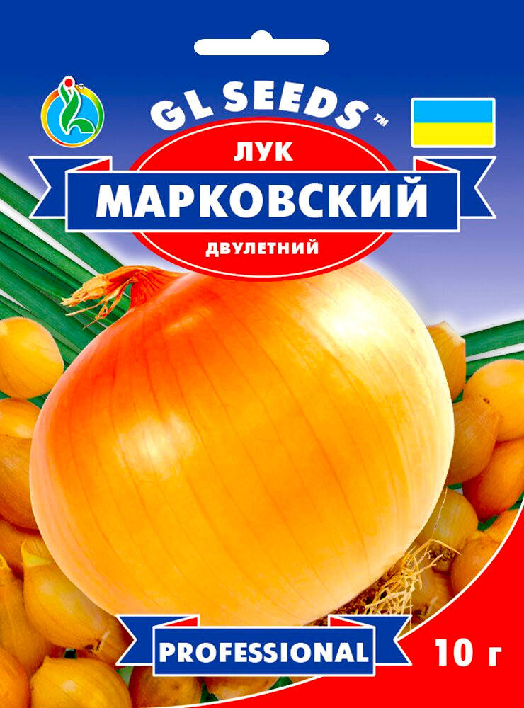 

GСемена Лук Чернушка Марковский двухлетний, 10 г Gl Seeds.