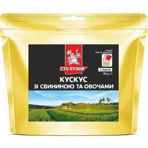 

Кус-кус со свининой и овощами "Сто пудов" 88г, zip пакет