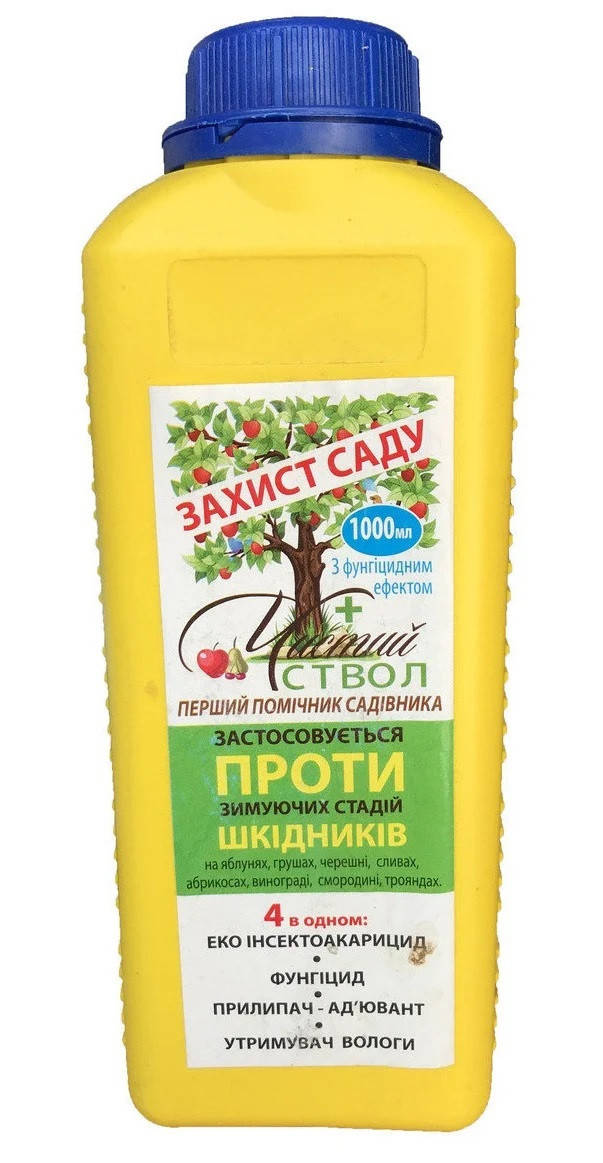 

Фунгицид Чистый ствол 1000 мл Агромаг Украина