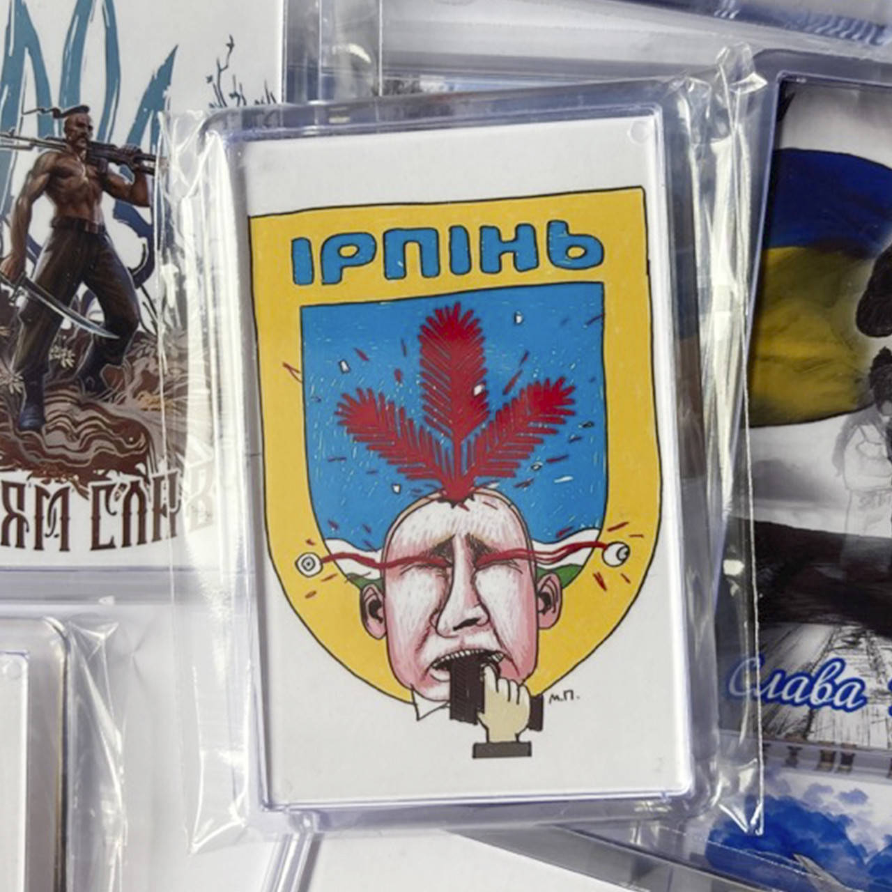 

Патриотические магниты Ірпінь