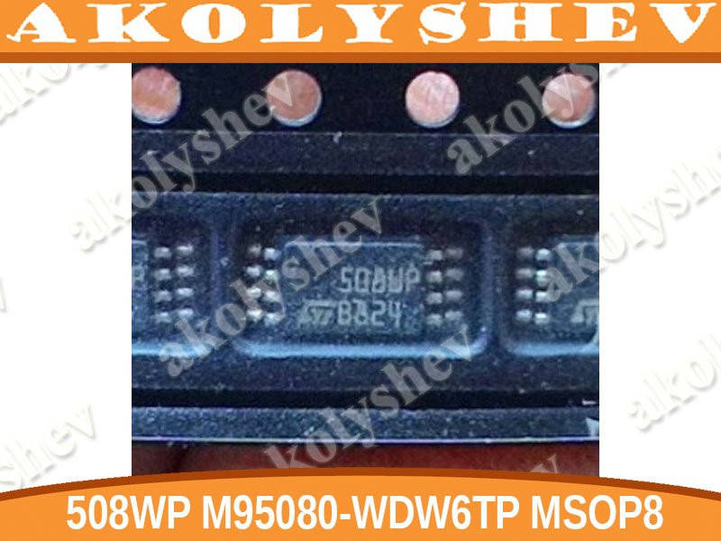 

Микросхема 508WP M95080-WDW6TP MSOP8