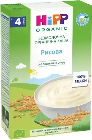 

Безмолочная органическая каша HiPP ( Хипп) , 200 г Рисова