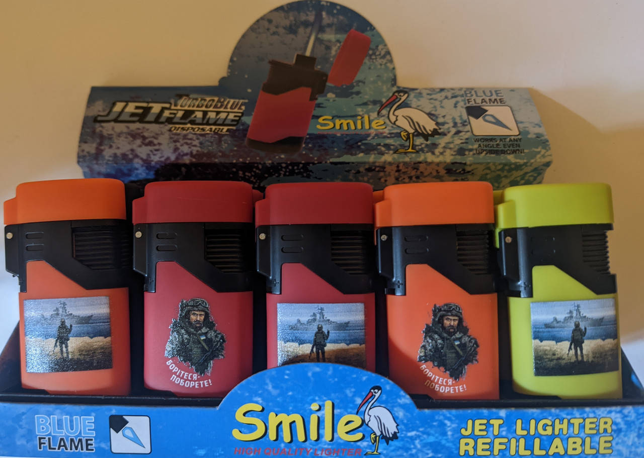 

Зажигалки Smile Jet turbo Патріотична