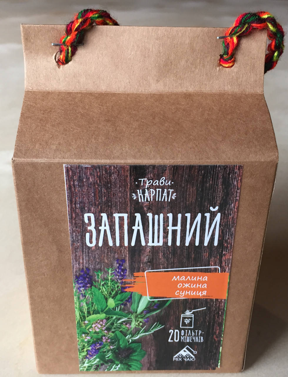 

Чай "Душистый", 20 пакетиков.