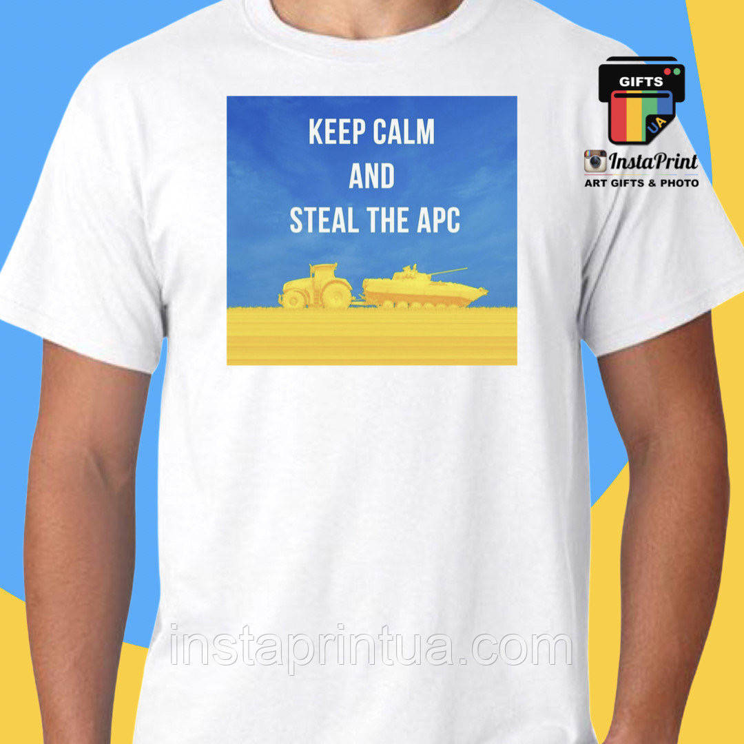 

Футболка Keep Calm, 10% з продажу для ЗСУ