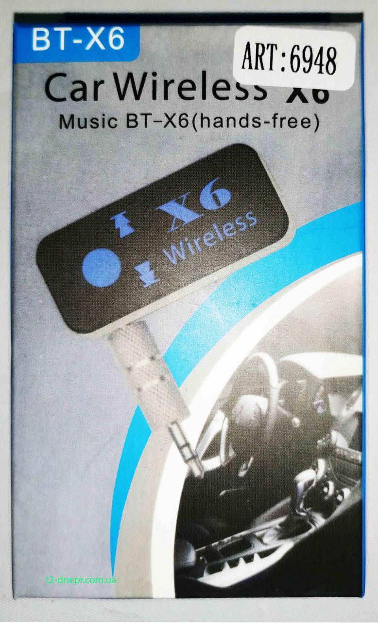 

Bluetooth приемник аудио ресивер Wireless receiver BT + TF card
