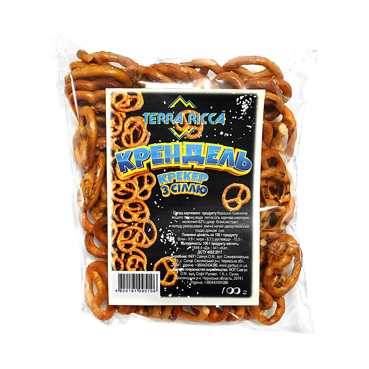 

Крендель солоний 100г TM TERRA RICCA