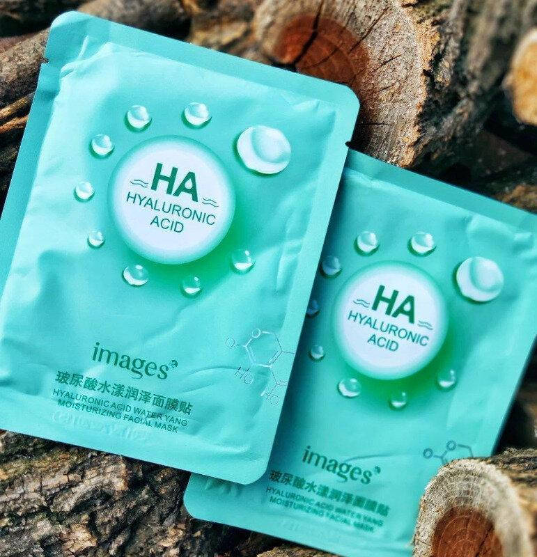 

Маска увлажняющая для лица с соком Алоэ Вера Images Hydrating Mask Green