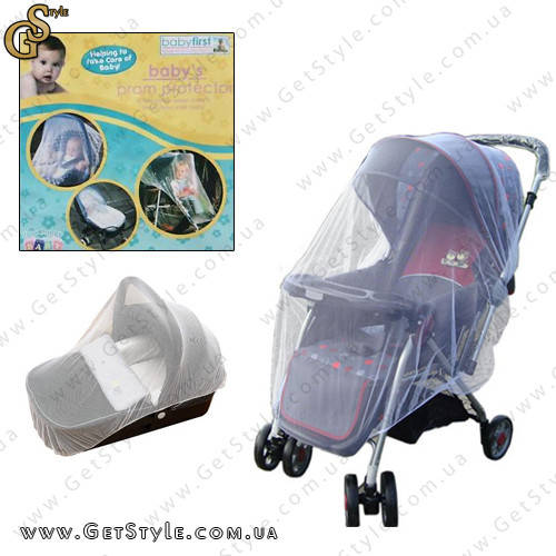 

Защитная сетка от комаров Mosquito Net, Белый