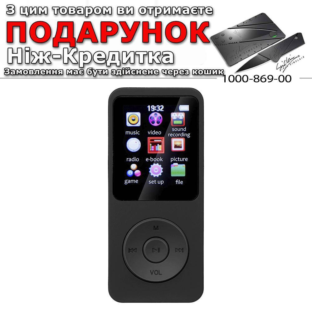 

Аудіо плеєр відео Вluetooth