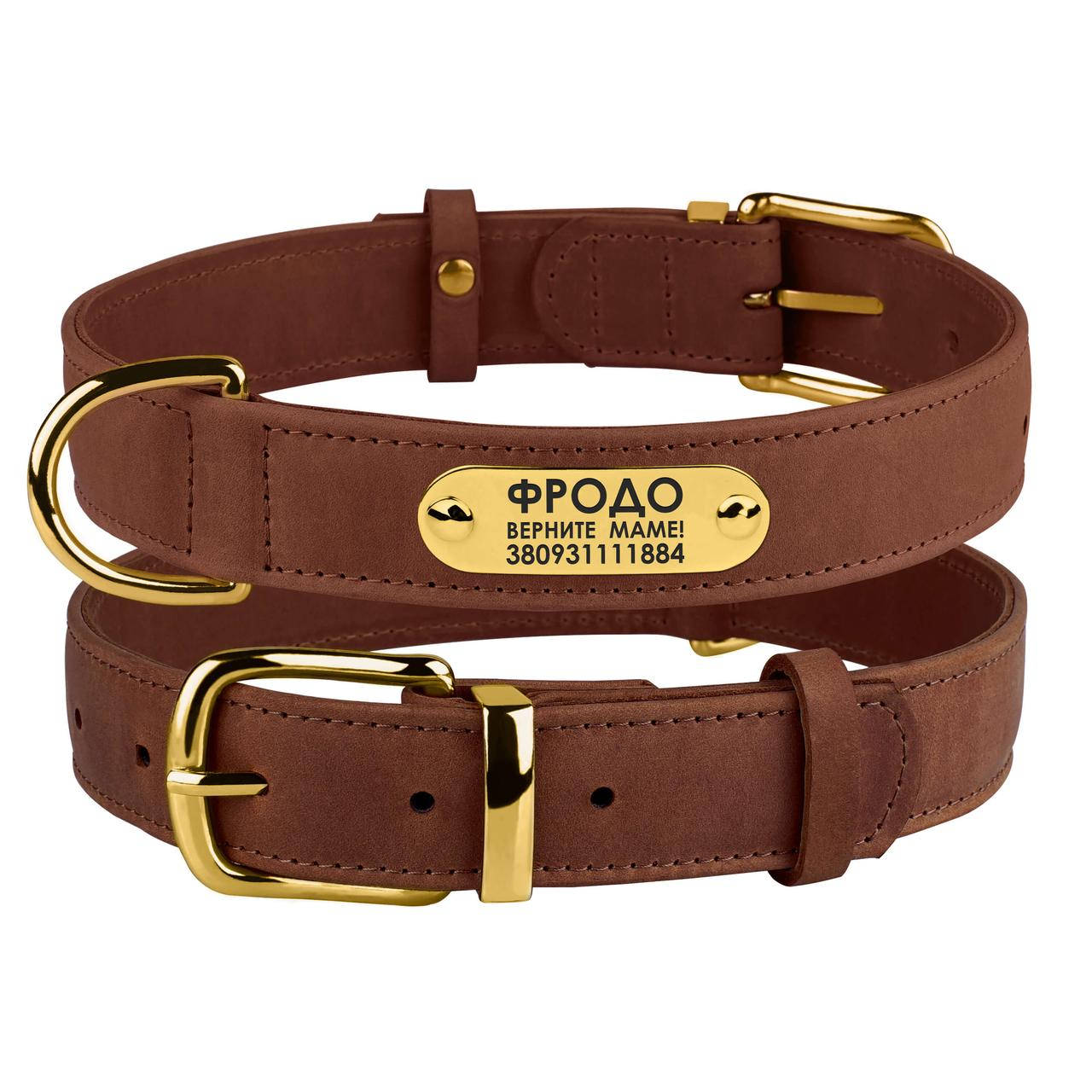 

Ошейник для Собак Кожаный BronzeDog Crazy Коньячный S, Коричневый