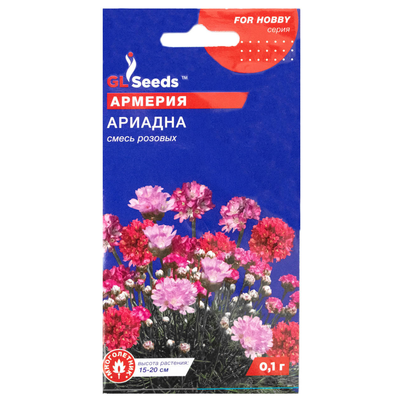 

Армерия Ариадна 0.1 г Gl Seeds, Розовый