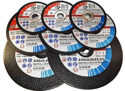 

Круг отрезной по металлу ЗАК 180*1,6*22,23