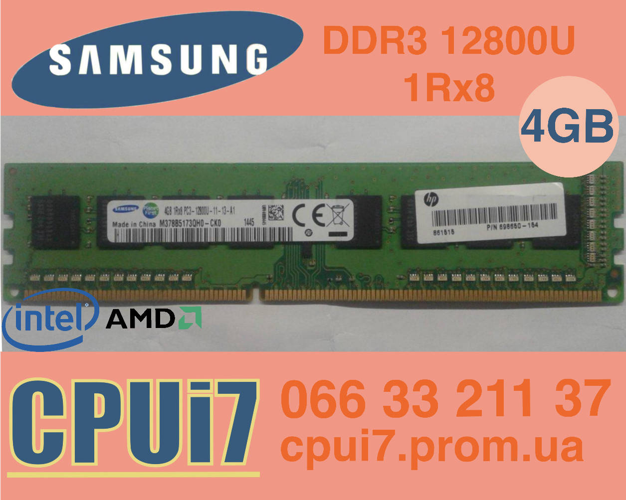 

4GB DDR3 1600MHz Samsung PC3 12800U 1Rx8 RAM Оперативная память