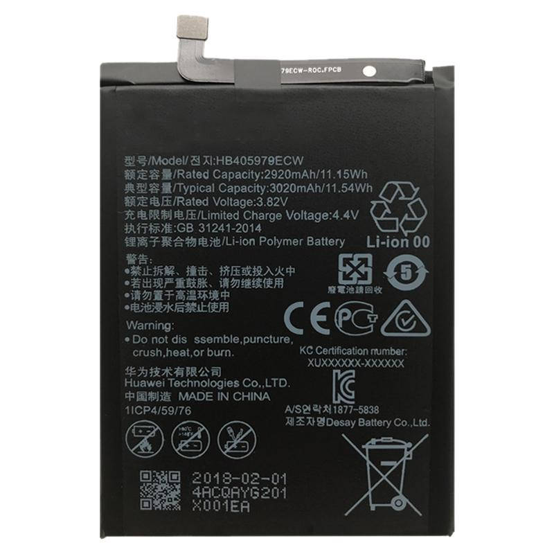 

Аккумуляторная батарея для Huawei Y5 2018 (HB405979ECW) класс Оригинал
