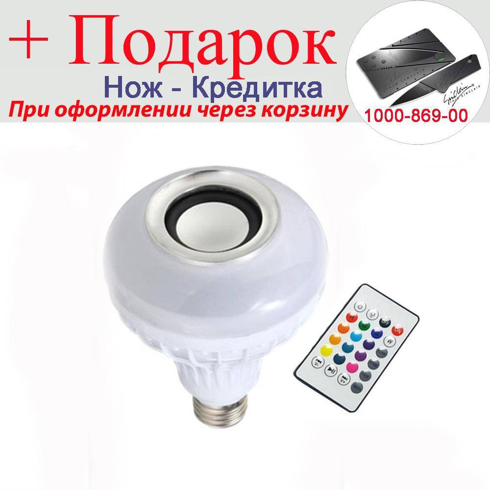 

Smart LED лампа с музыкой Gbkof Bluetooth Е27 + пульт