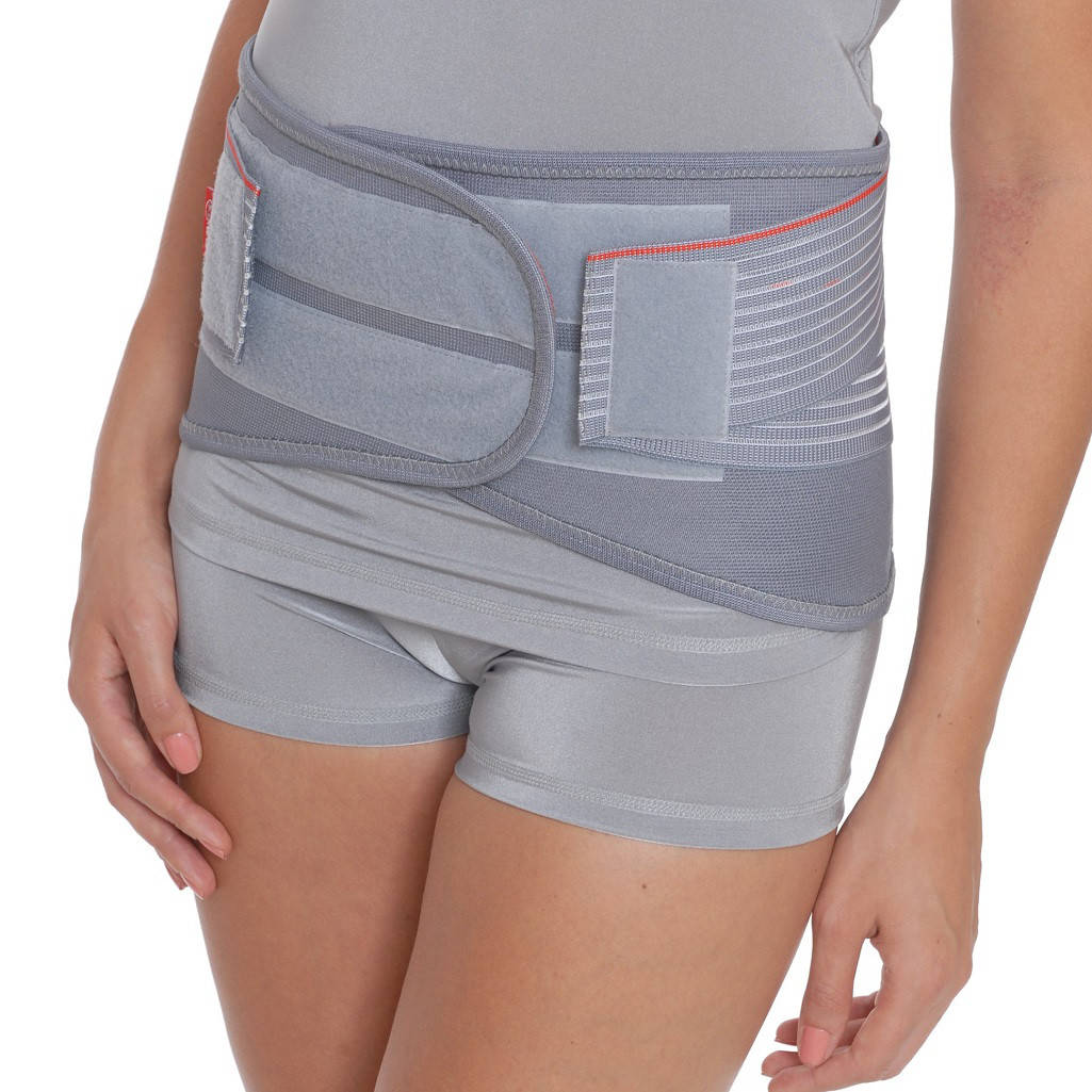 

Пояс поддерживающий с ребрами жесткости R3205 бандаж