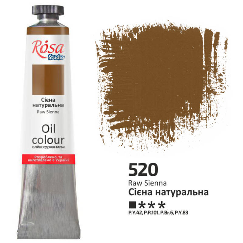 

Фарба олійна ROSA Studio 60 мл (520) Сієна натуральна (326520)