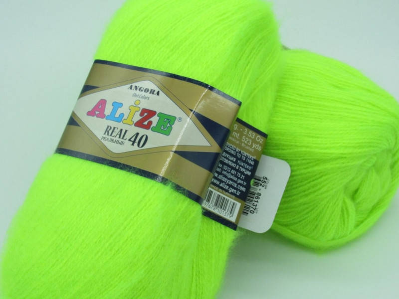 

Пряжа Angora Real 40 - 552