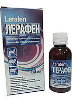 

Лерафен антигельминтная эмульсия 50 мл O.L.KAR.