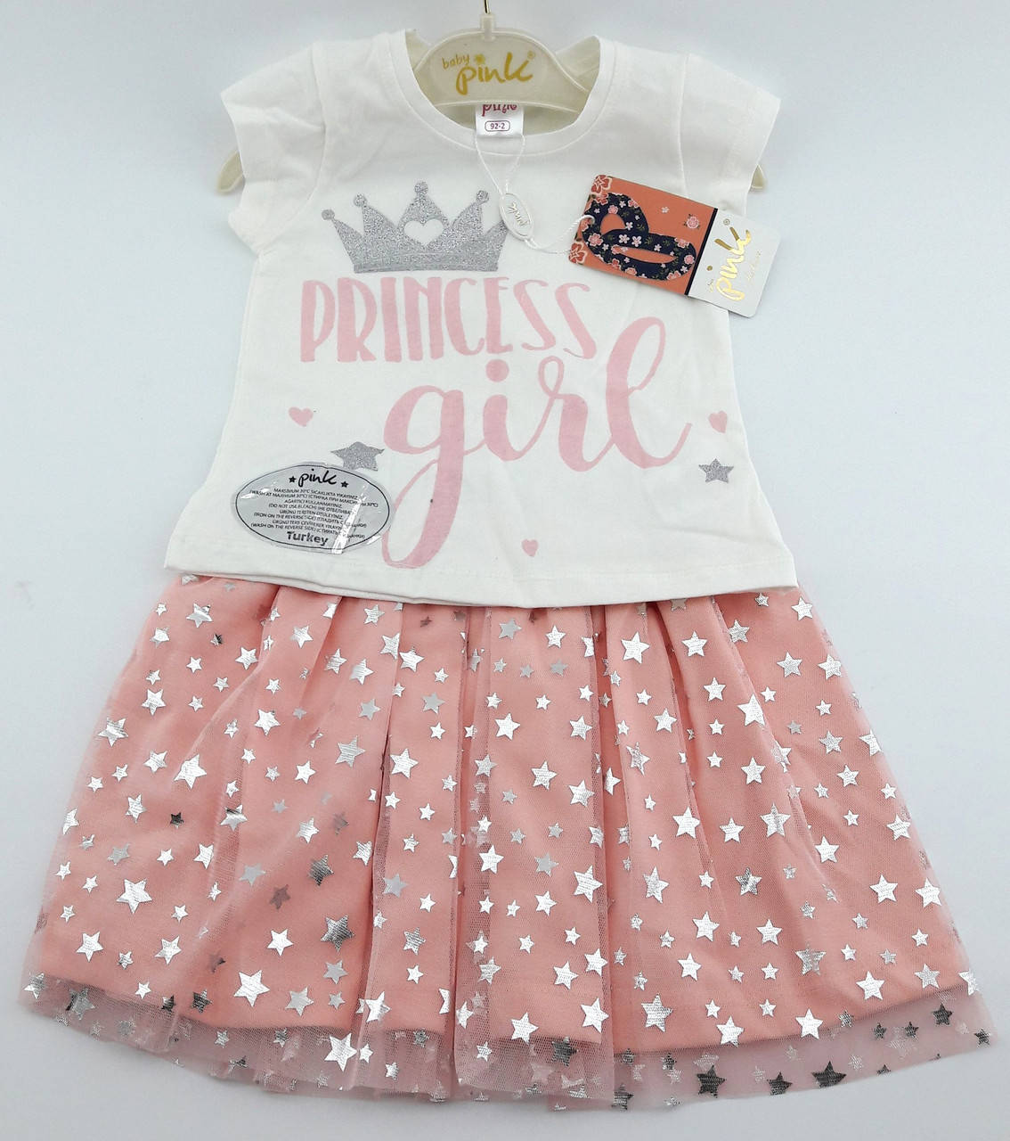 

Костюм детский Турция 4, 5, 6 лет для девочки трикотажный с юбкой летний белый (КДМ3) 4-5 лет