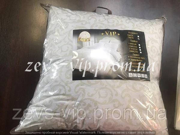 

Подушка ZEVS Холлофайбер 70х70