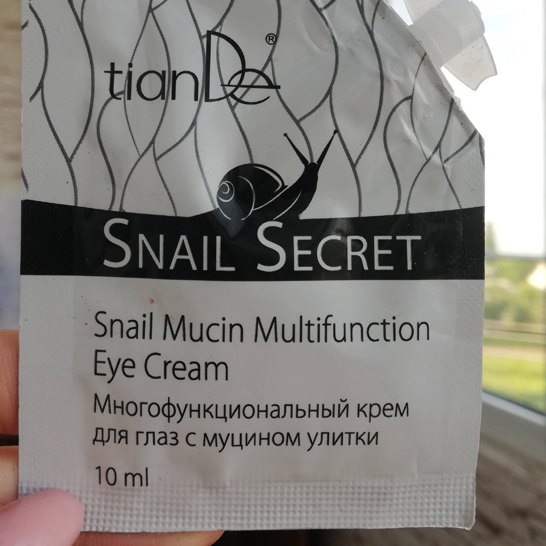 

Многофункциональный крем для глаз с муцином улитки 10 мл