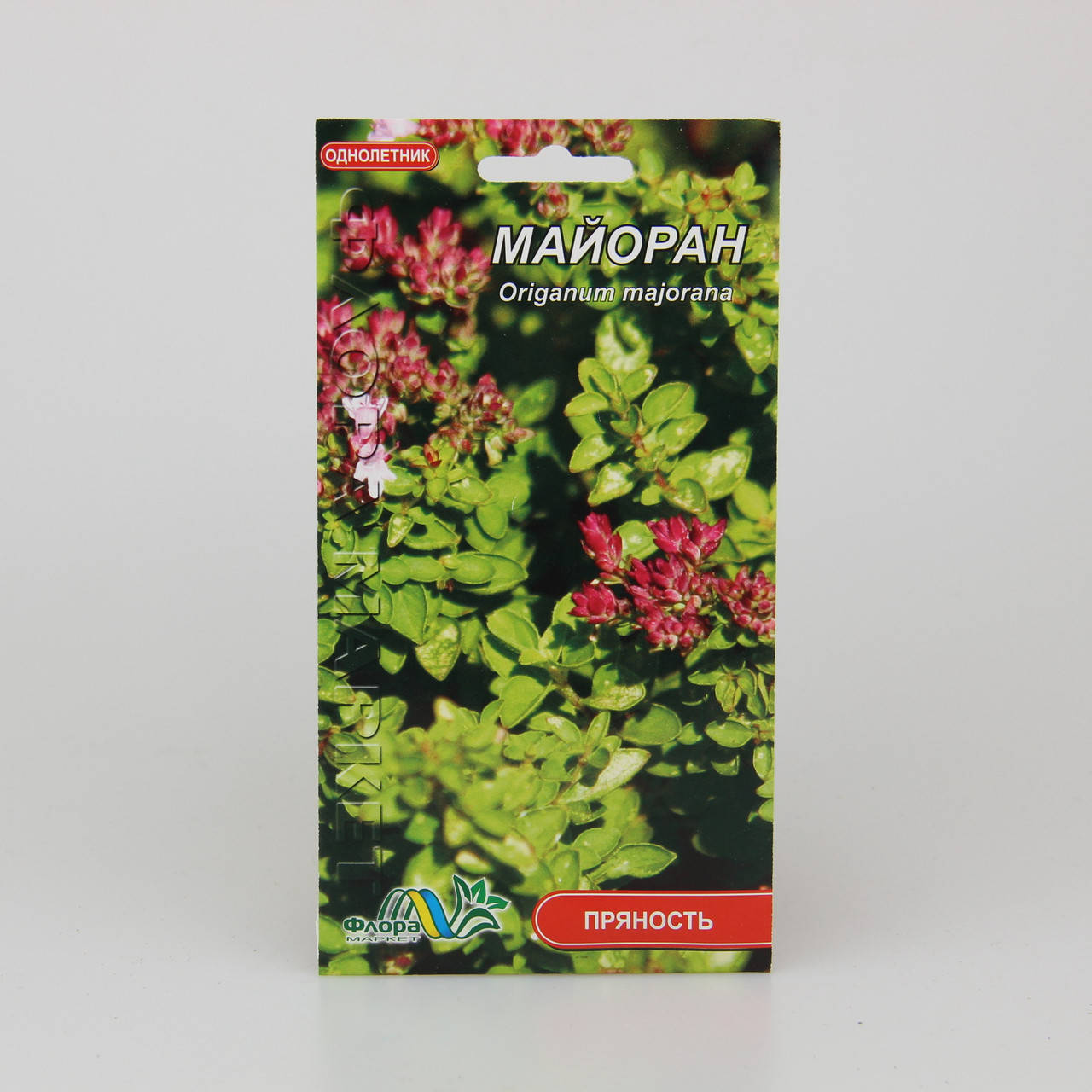 

Майоран 0.2 г