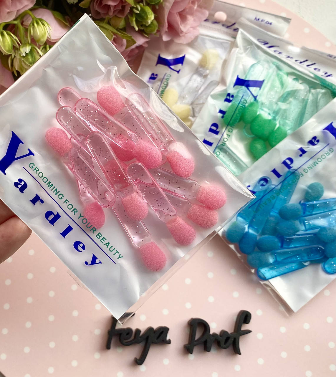 

Набор аппликаторов для теней Yardley (12шт)