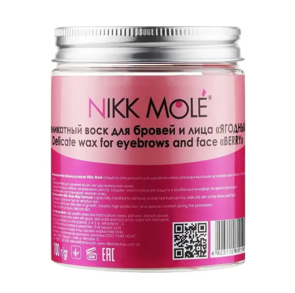 

Воск (ягодный) для депиляции лица NIKK MOLE, 100 гр