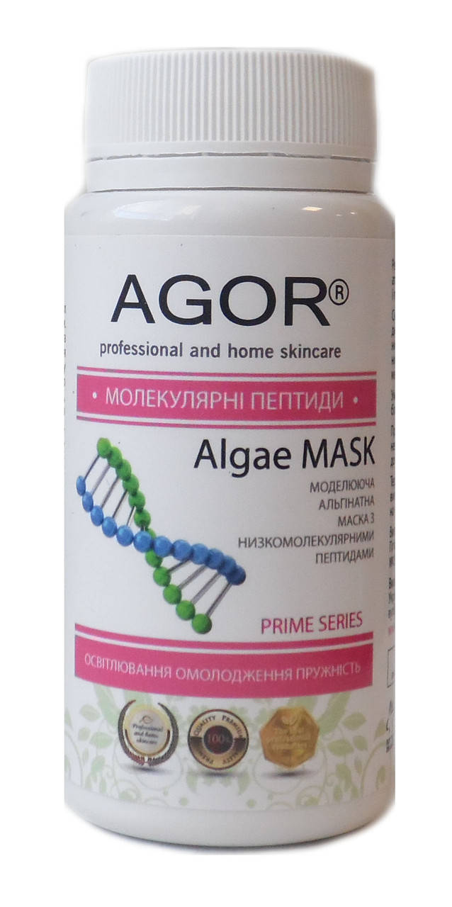 

Альгинатная маска МОЛЕКУЛЯРНЫЕ ПЕПТИДЫ 50 г АГОР