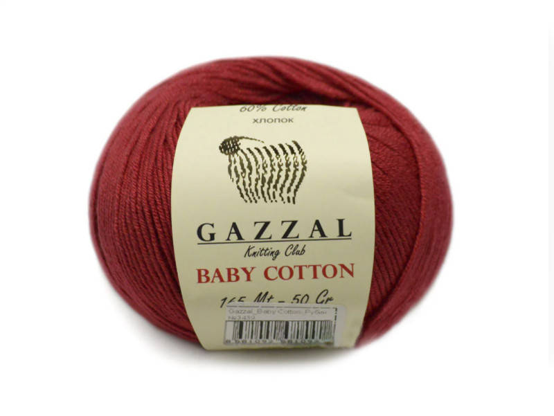 

Gazzal Baby Cotton, рубин №3439, Бордовый