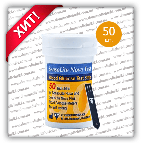

Тест-полоски "СенсоЛайт Нова Тест" 50 шт.