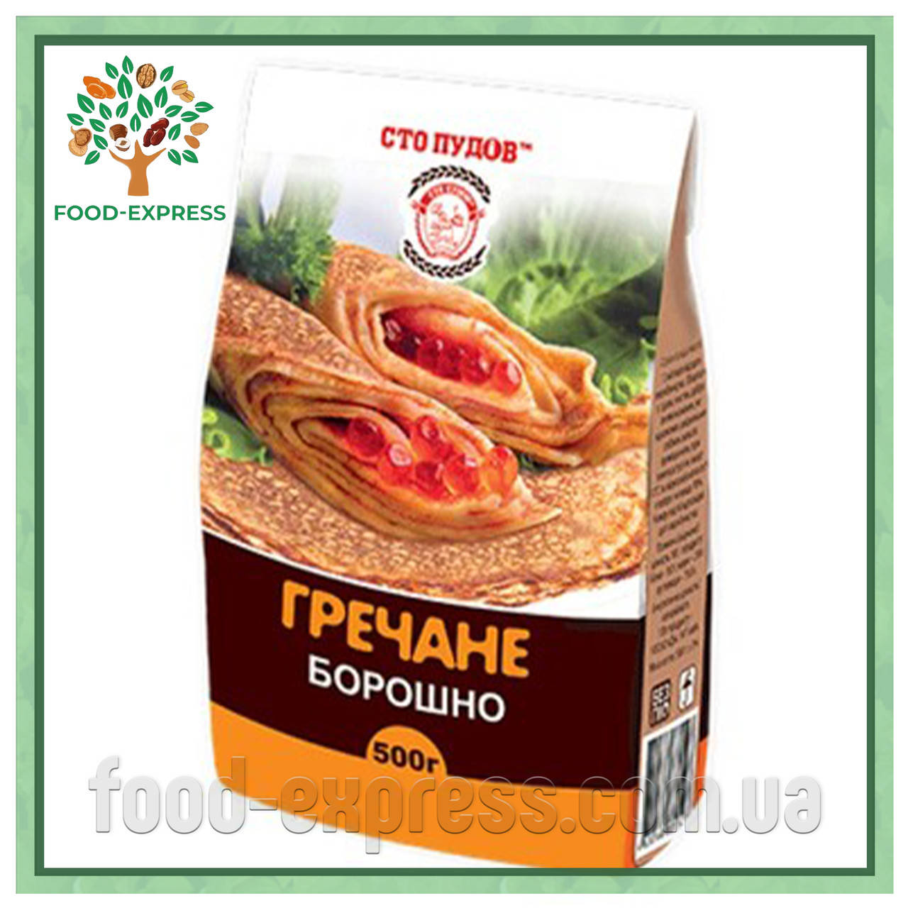 

Мука гречневая, ТМ "Сто пудов" 500г