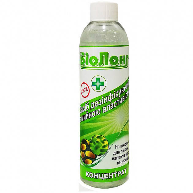 

БиоЛонг концентрат 250 мл