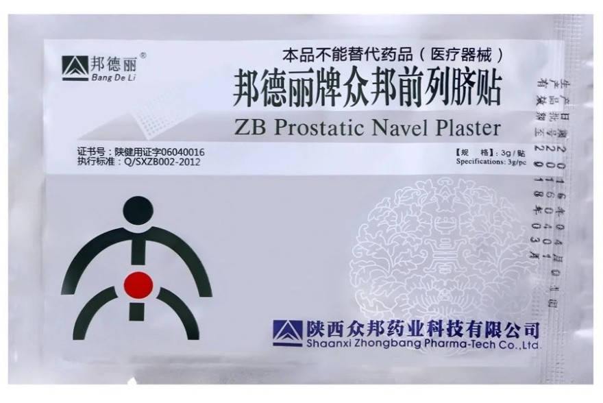 

Китайский урологический пластырь от простатита и аденомы ZB Prostatic Navel Plaster