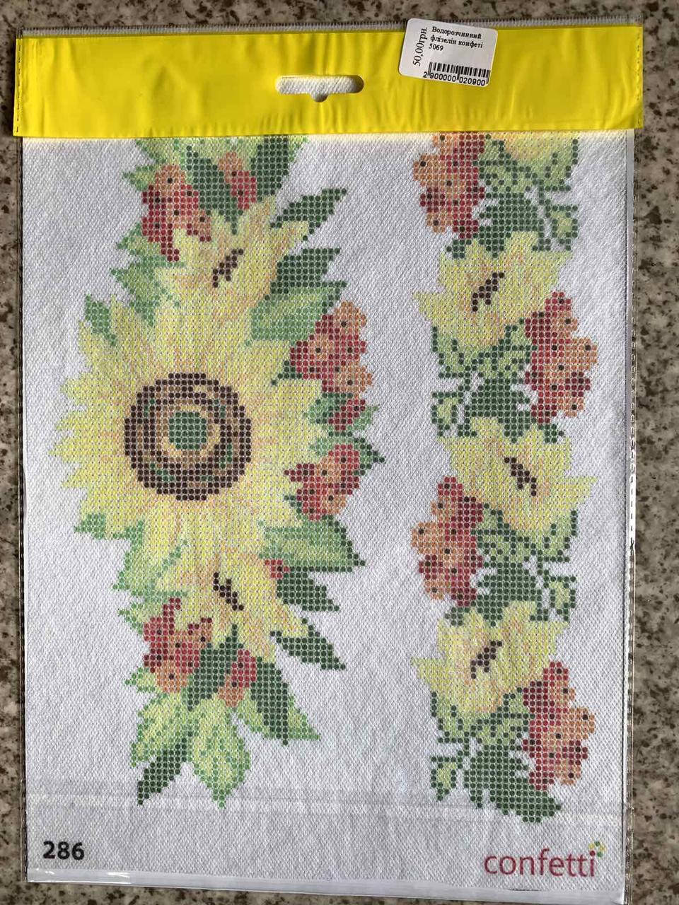 

Водорастворимый флизелин Подсолнухи и калина