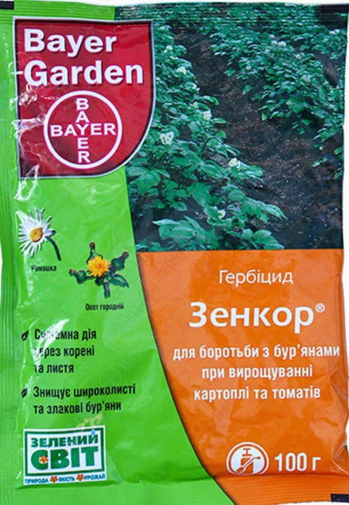 

Гербицид Зенкор 100 г.