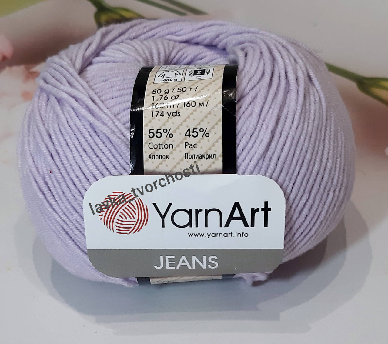 

YarnArt Jeans №19-св. бузковий