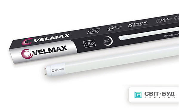 

LED лампа Velmax V-T8, 18W, 1200мм, G13, 6200K, 1800Lm, угол 320 °