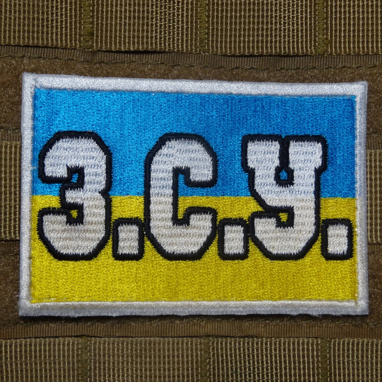 

Шеврон нашивка 9*6 см. флаг Украины для ЗСУ (ВСУ) на липучке. Патч для ЗСУ.