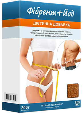 

Фибрент+Йод 200г.