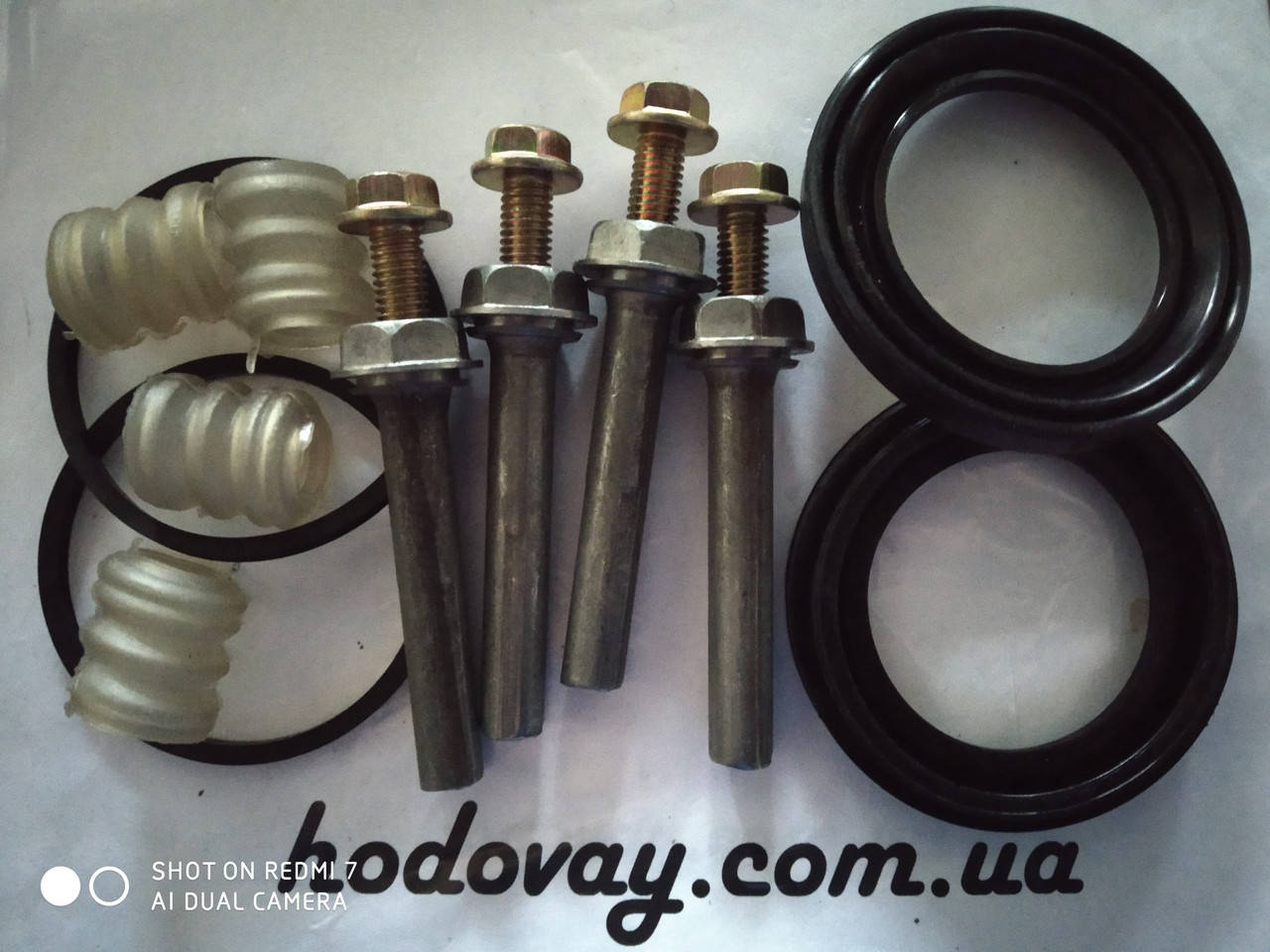 

Рем.комплект суппорта (не полный) Волга, ГАЗ-3110, 31105