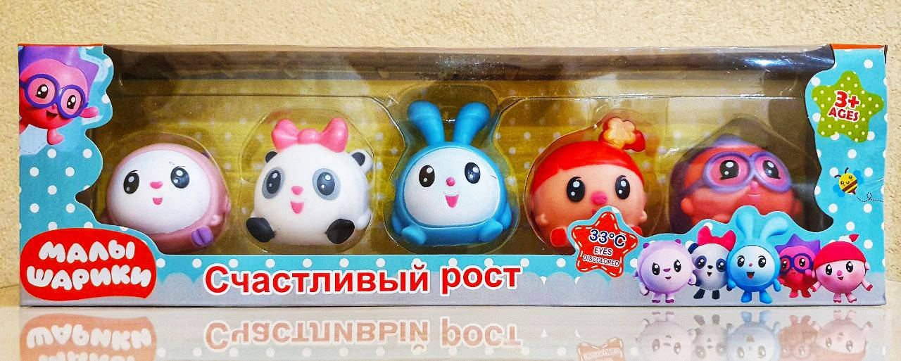 

Игровой набор "Малышарики"