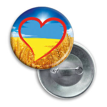 

Я люблю Украину. Значок