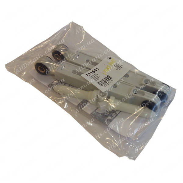 

Комплект амортизаторов Bosch 2 шт. 673541 660865, 673541, 660865 00742719, 742719, SAR003BO (31018)