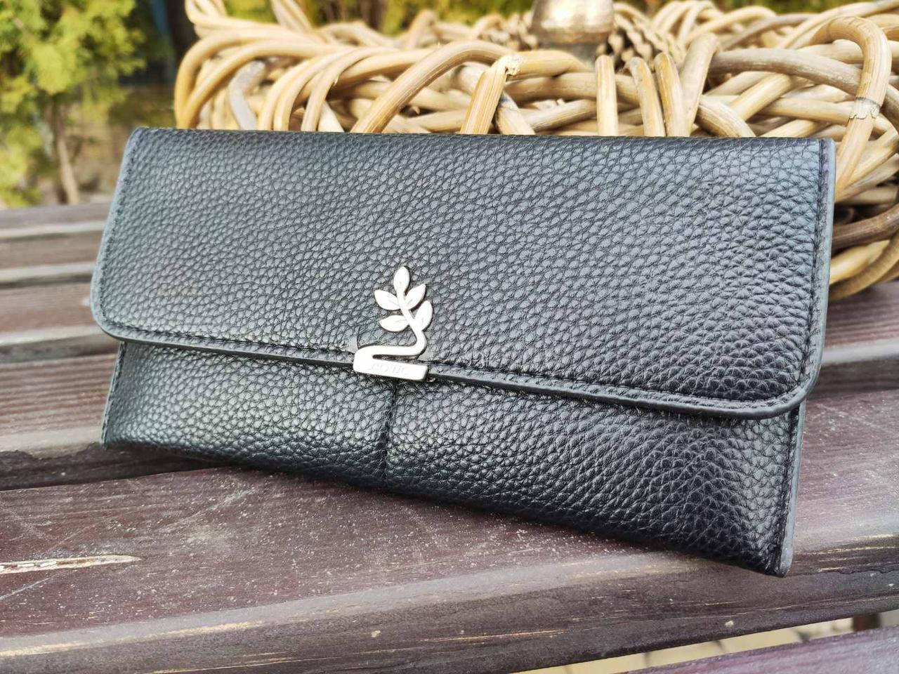 

Кошелек женский из экокожи Ya Mei Black, Черный